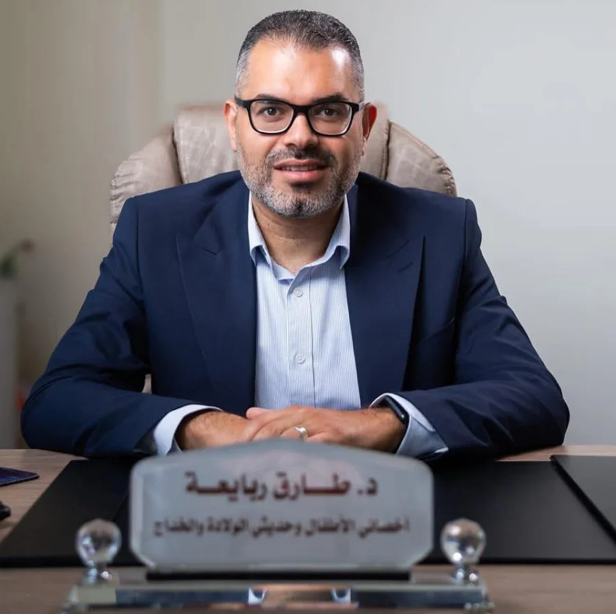 Tariq Rabaya